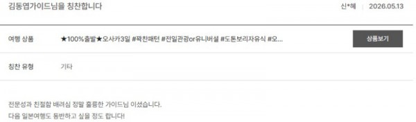 김동엽 노랑 3.jpg