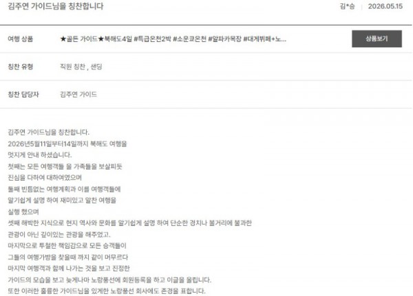 김주연 노랑 6.jpg