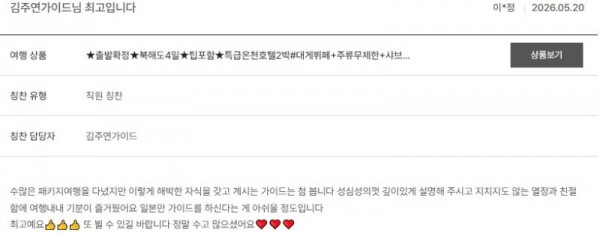 김주연 노랑 7.jpg