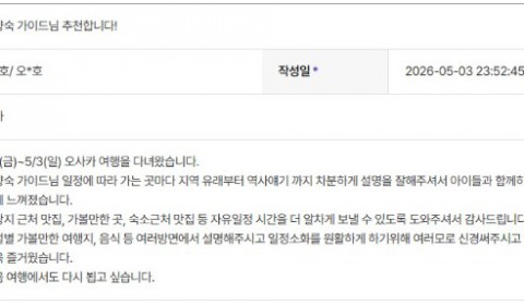 김향숙 하나 2.jpg