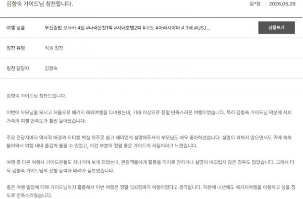 김향숙 노랑.jpg