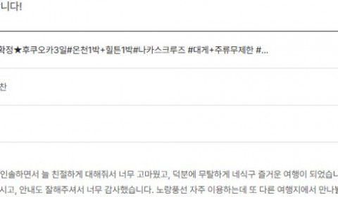 문민석 노랑 4.jpg