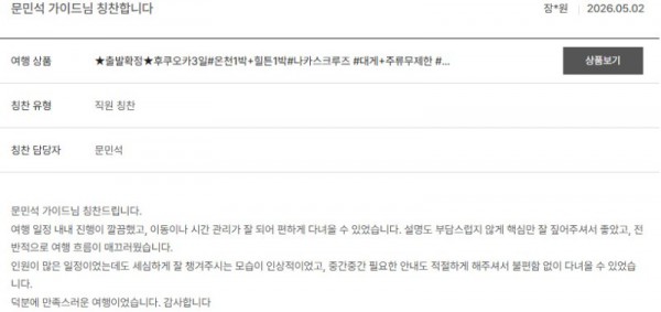 문민석 노랑 2.jpg