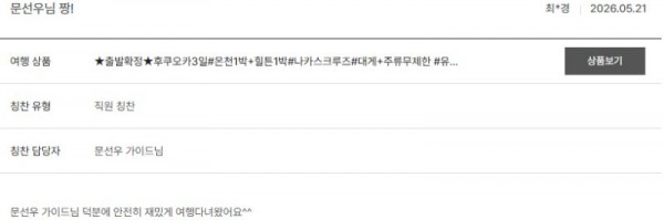 문선우 노랑 5.jpg