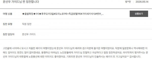 문선우 노랑 3.jpg