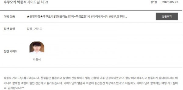 박종석 노랑 6.jpg