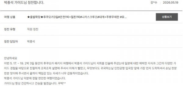 박종석 노랑 5.jpg