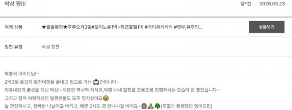 박종석 노랑 8.jpg