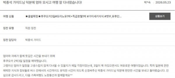 박종석 노랑 7.jpg