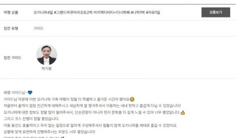 박지용 노랑 27.jpg