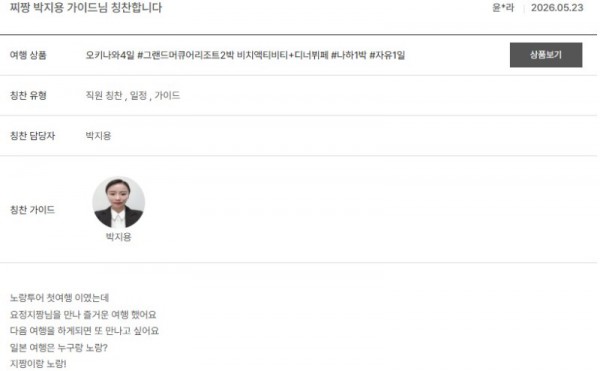 박지용 노랑 31.jpg