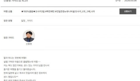 신동명 노랑 4.jpg