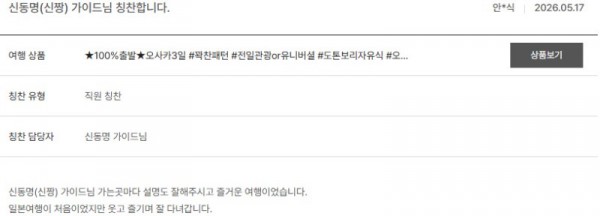 신동명 노랑 10.jpg