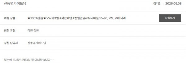 신동명 노랑 3.jpg