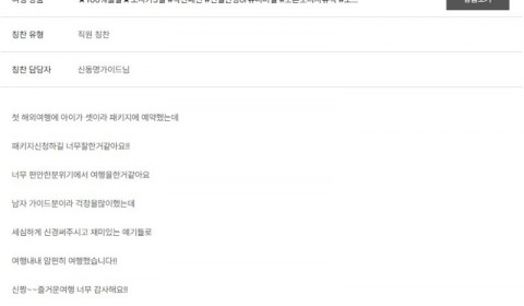 신동명 노랑 16.jpg
