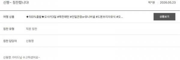 신동명 노랑 14.jpg