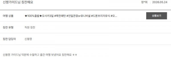 신동명 노랑 15.jpg