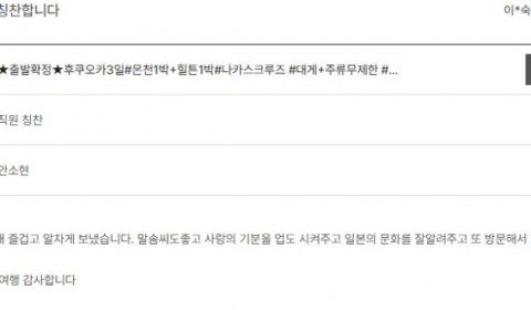 안소현 노랑 3.jpg