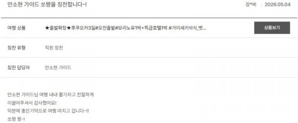 안소현 노랑 6.jpg
