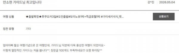 안소현 노랑 7.jpg