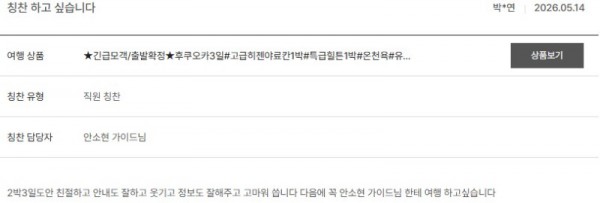 안소현 노랑 25.jpg