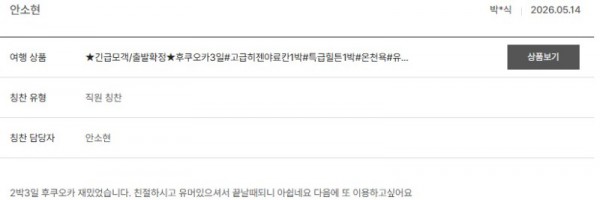 안소현 노랑 23.jpg