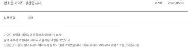 안소현 노랑 37.jpg