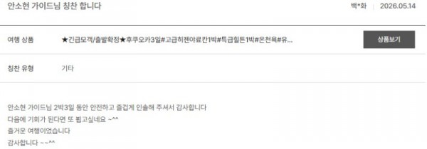 안소현 노랑 26.jpg