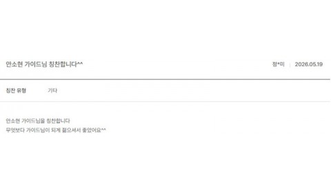 안소현 노랑 39.jpg