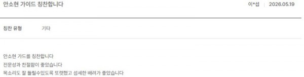 안소현 노랑 43.jpg