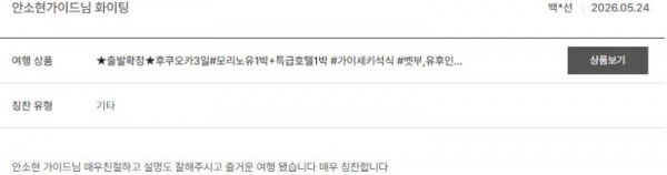 안소현 노랑 47.jpg