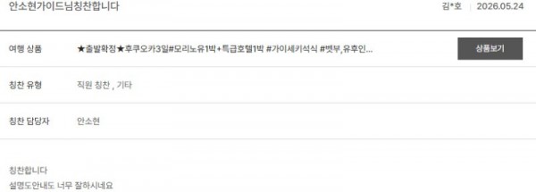 안소현 노랑 56.jpg