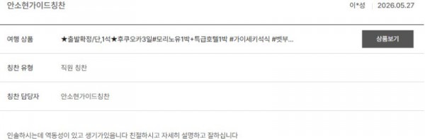 안소현 노랑 61.jpg