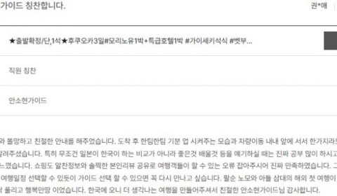 안소현 노랑 63.jpg