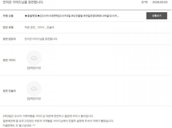 안지은 노랑 2.jpg