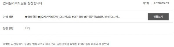 안지은 노랑 3.jpg