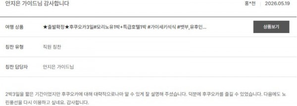 안지은 노랑 7.jpg