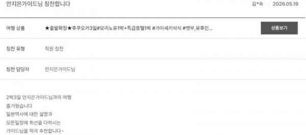 안지은 노랑 10.jpg