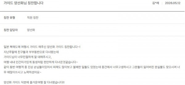 양선화 노랑 8.jpg