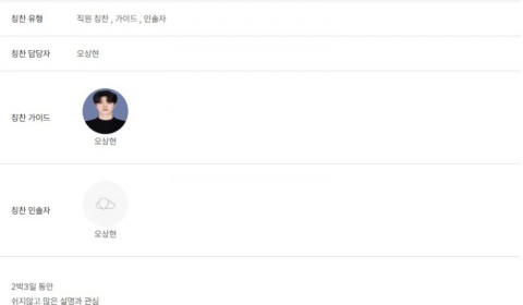 오상현 노랑 3.jpg