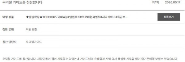 우덕철 노랑 10.jpg