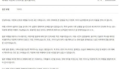 이현희 노랑 3.jpg