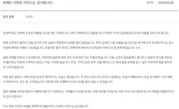 이현희 노랑 3.jpg