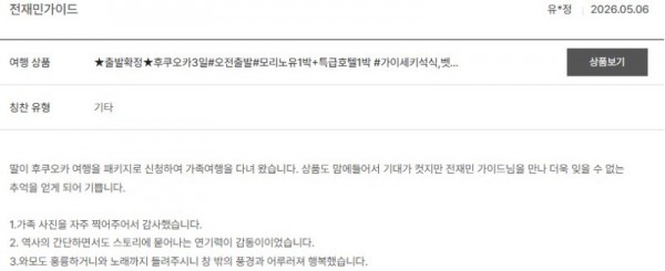 전재민 노랑 8.jpg