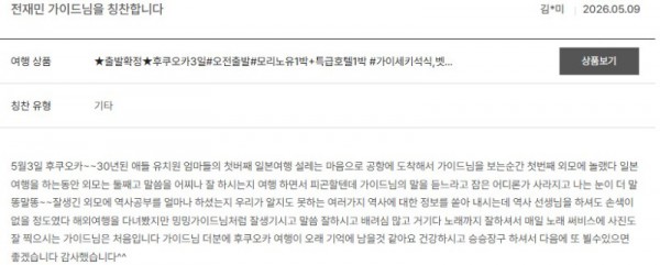 전재민 노랑 12.jpg