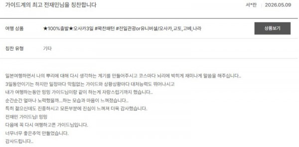 전재민 노랑 18.jpg
