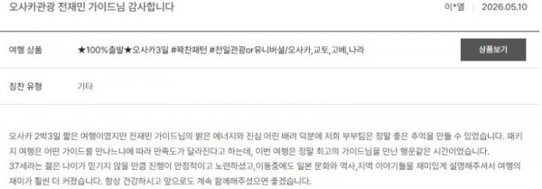 전재민 노랑 20.jpg