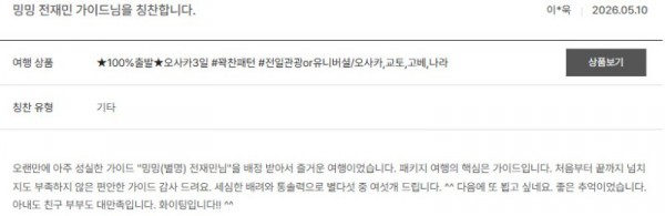전재민 노랑 23.jpg