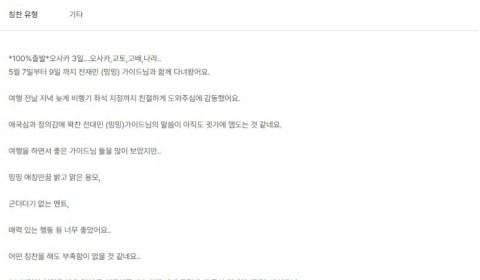 전재민 노랑 27.jpg
