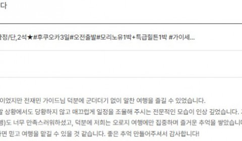 전재민 노랑 39.jpg